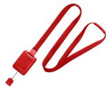 slimreel_red_blank